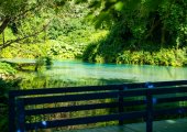 Inside the natural park of Syri i Kalter