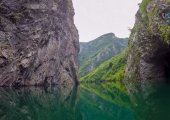 Fjord in Shala river direction