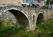 Ura e Tabakëve - Tabak Bridge